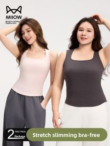 miiow | Womens Cotton Levis One-Piece Tank Top Summer New Style Inner And Outer Wear Bra-Free Base Layer Shirt Versatile Slim Fit