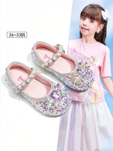 Barbie | Princess Style Soft Bottom Shoes with Crystals Girls Leather Shoes