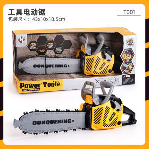 Bộ Đồ Chơi Hộp Dụng Cụ Cho Bé Trai Bộ Đồ Chơi Giả Lập Lắp Ráp Vít Máy Khoan Đồ Chơi Trẻ Em Tuổi 3 Đồ Chơi Mô Phỏng