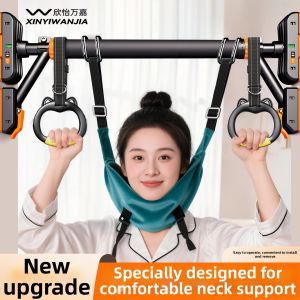 GANGTIEJIROU | Neck Traction Device For Home Use