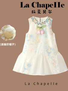 Princess Style Floral Print Girls Dress Summer Fashionable Childrens Clothing Soft Material mid Waist Vest Dress for Girls