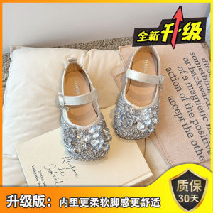 Princess Shoes for Girls Crystal Soft Bottom Silver Single Shoes Childrens Footwear Spring Autumn Season PU Leather Kids Shoes