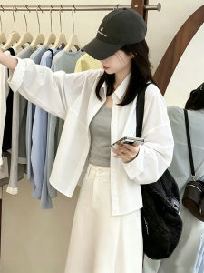 TIANQIANHUI | Áo Sơ Mi Dài Tay Bảo Vệ UV Màu Trắng Phong Cách Casual