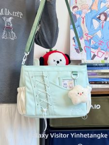 YINHEFANGKE | Trendy Youthful Reversible Crossbody Bag
