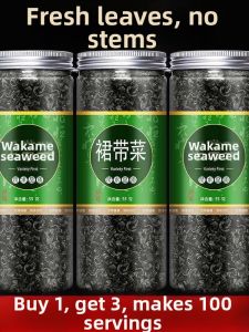 Premium Dried Kelp