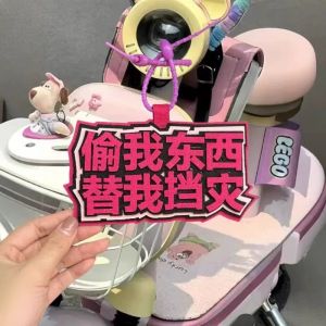 Lucky Charm Motorcycle Emblem Keychain Creative Gift for Students Bag Accessory Bike Decoration Retro Style Felt Material