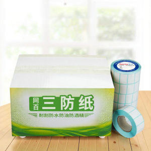 WANGBAI | Three-Proof Thermal Sensitive Label Paper