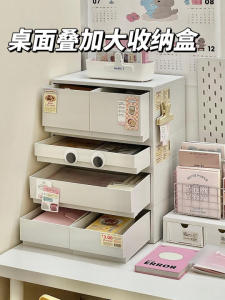 Girls Desk Station Storage Fantastic Office Desk Drawer File Shelf File Cabinet Storage Cabinet
