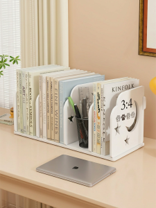 MINGZHIYIFAN | Children Desktop Organizer Shelf