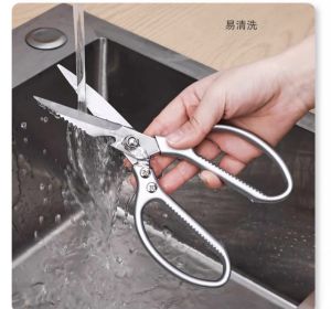 Kéo cắt đa năng Linbon L1902kéo cắt cákéo làm bếp đa năngkéo cắt đa dụngkéo đa năngkéo tay trònkéo tay xankéo vải