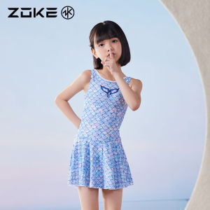 ZOKE | Sun Protection Conservative Mermaid Girls Swimwear