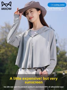 Miiow | Womens Ice Silk Sun Protection Clothing Summer Thin Veil Outdoor Wearable UV Protection Outerwear Loose Fit Long Sleeve