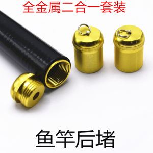 Bộ Ống Chặn Đuôi Cá Hai Trong Một Kim Loại Vít Ống Chặn Đuôi Cá Phía Sau Đầu Chặn Đuôi Phía Trước Đầu Chặn Trên Và Dưới