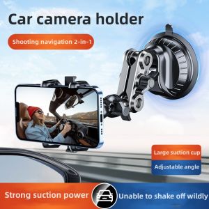 Car Phone Holder Shooting Car Two In One Strong Suction Cup Multi Angle Adjustable Aluminum Alloy Clip Holder