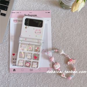 Cute Cartoon Cat Nine Grid Galaxy Zflip7/6/5 Flip6 Folding Screen Phone Case Compatible with Samsung Flip6 ZFlip4/3 Models