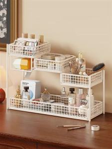 WUBUWEI | Iron Multi-layer Large Capacity Cosmetic Organizer
