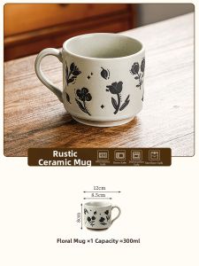 Mr.Snail | Japanese Retro Style Ceramic Coffee Latte Mug
