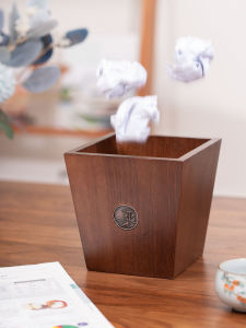 Elegant Wooden Desktop Trash Can Small Office Waste Paper Basket Chinese Style Living Room Bedroom Nightstand High Aesthetic Value