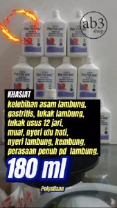 Polysilane Sirup 180 ML / Polisy lane 180 / Polisilane 180 / Obat Maag / Obat Lambung