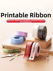 Niimbot | DIY Ribbon