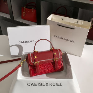 Red Wedding Bag for Women Stylish New Bride Handbags High-End FeelFashion Small Square Crossbody Bag PU Leather Britain Style