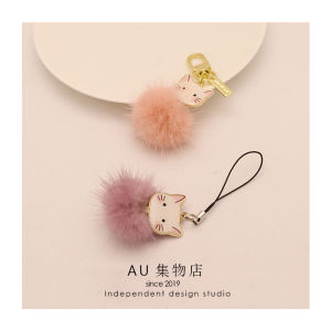 Original AU Cat Lint Ball Pink Girl Heart Mobile Phone Chain Japanese Style Universal Mobile Accessories Cat Shaped Lint Remover
