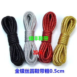 Yinfeng Non-Fading round Thick 0.5cm Gold Silver Shining Black Shining Red Long Casual Shoes Athletic Shoe Laces Board Shoes