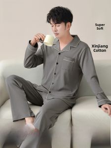 MiiOW | Pure Cotton Sleepwear Mens Long Sleeve Soft Skin-friendly Home Clothes Set Catman Casual Comfortable Lightweight Winter Home Clothes