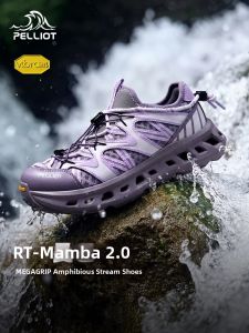 PELLIOT | Vibram Slip-resistant Breathable Durable Water Shoe