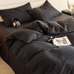 Kiss Dear | Thickened Flannel Cotton Bedding 4-Piece Set