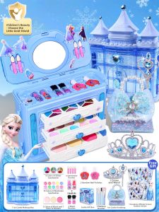 ALLofmini | Child-Safe Washable Princess Cosmetics Set