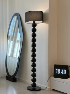 AOMAO | Modern Minimalist Artistic Style Ambiance Floor Lamp