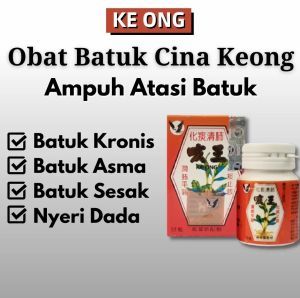 OBAT BATUK AMPUH BATUK KERING BASAH NYERI DADA SESAK NAFAS