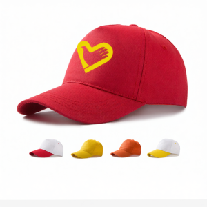 QIANMEI | Customized Advertising Hat For Volunteering Quick Delivery