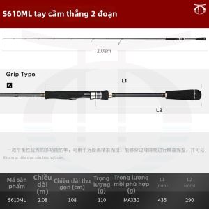 Tailwalk | Cần Câu Cá Mặn Dài Cho Cá Lớn
