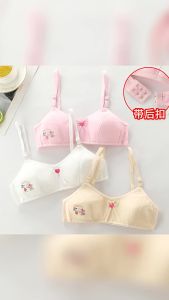 【การจัดส่ง 2-3 วัน】 YIFAFA เสื้อในเด็ก15ปี ชุดชั้นในเด็ก เสื้อในเด็กมีตะขอหลัง เสื้อในเด็กโต ผลิตจากผ้าฝ้าย