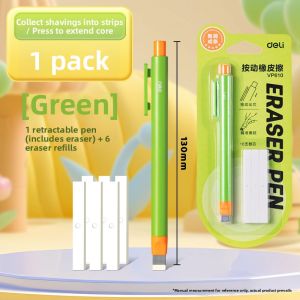 deli | Auto Core Pencil Eraser No Debris