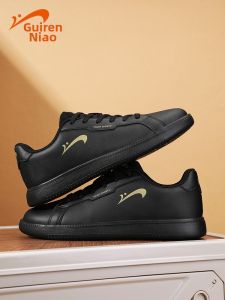 K-BIRD | Breathable Mens Shoes Black