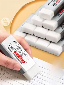 Faber-Castell Professional Drawing Ultra Cleanliness Eraser for Pencil Elementary School Students Kindergarten Non-Residues