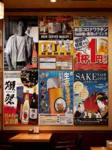 Japanese Style Barbecue Restaurant Wall Stickers Glue Back Poster Raw Cowhide Paper Decorative Art Modern Home Decor Items