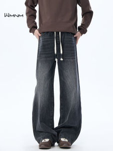 WMNM | Quần Jeans Nam Dễ Điều Chỉnh Có Sọc