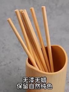 5/10 Pairs Chinese Bamboo ChopsticksMold Proof Anti SlipUnpainted Wax Free Japanese Kitchen Utensils Bamboo Chopsticks Set