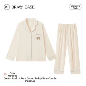 BE | Summer Cotton Bra Padded Womens Sleepwear