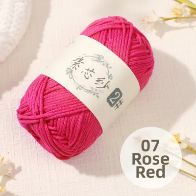 MAIXIANXIAN | Anti-Pilling Cotton Yarn 2mm