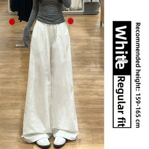 YIFANSHI | Dust Blue Quick-Dry Korean Style Womens Wide Leg Pants