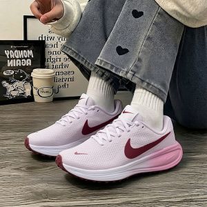 Nike | Giày Đua Bộ Thoáng Khí Dành Cho Giải Trí