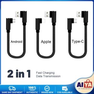 Ultra Short 25cm USB Type C Cable For Samsung Mate USB A To Type-C Data Wire Cord 3A Fast Charging Cable For Huawei Xiaomi