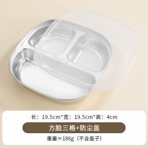 Antibacterial 316 Stainless Steel Childrens Dinner Plate Compartment Baby Boys and Girls Eating Plate for Children Tableware Rice Bowl
