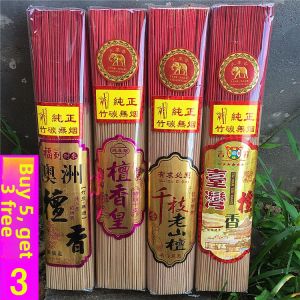 Incense Sandalwood Agarwood Incense Stick Buddha Offering Incense