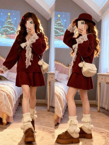 XUECAIQI | Red Lace Trim V-Neck Sweater and Skirt Two-Piece Set